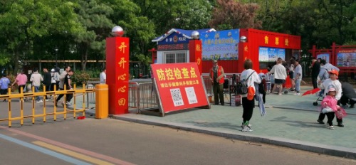 Videoframe_20210502_081020_com.huawei.himovie.jpg