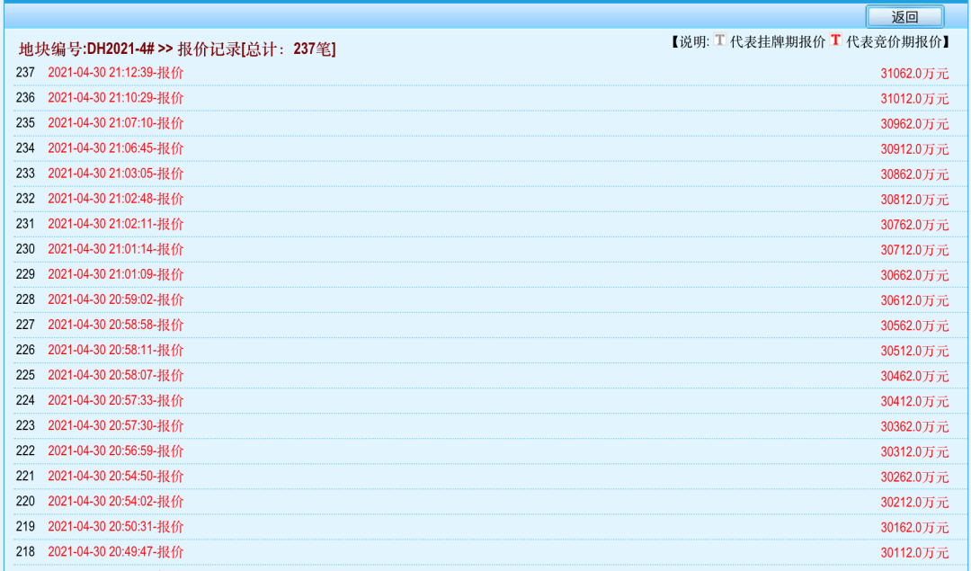 640 (3).png