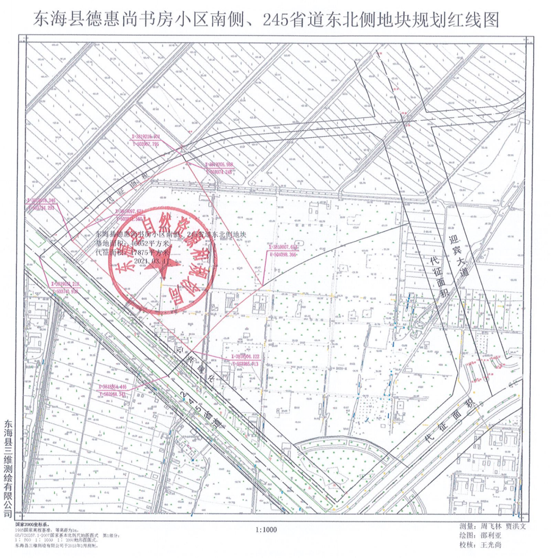 640 (4).png
