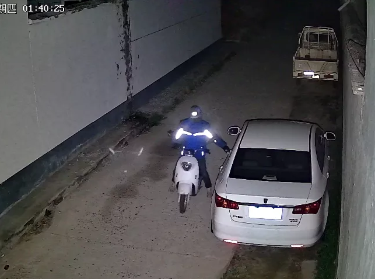 QQ20210502-172937@2x.png