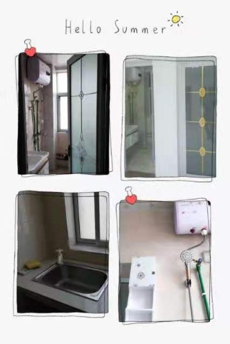 mmexport1615212084274.jpg