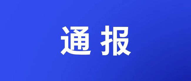 u=3243395218,419436522&amp;fm=11&amp;gp=0.jpg