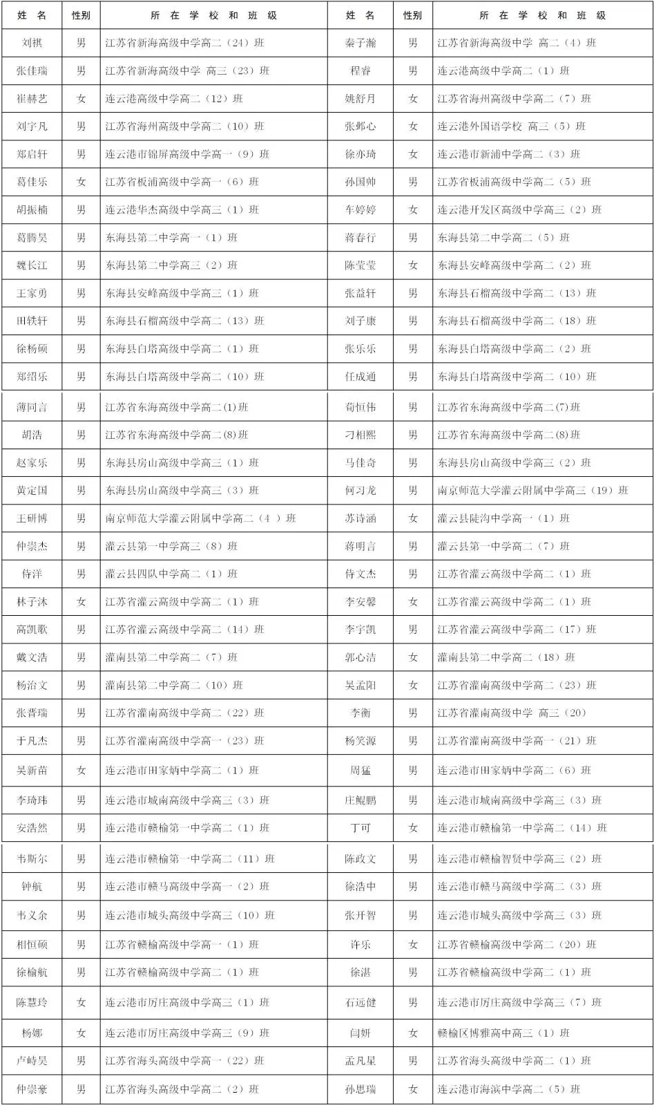 640.webp (1).jpg