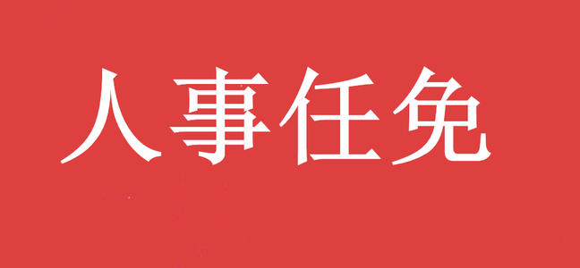 u=3562084164,1247002301&amp;fm=26&amp;gp=0.jpg