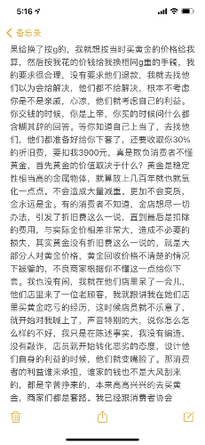 71A678C1-515B-4E0F-8EE8-7D3C100BCAAB.png