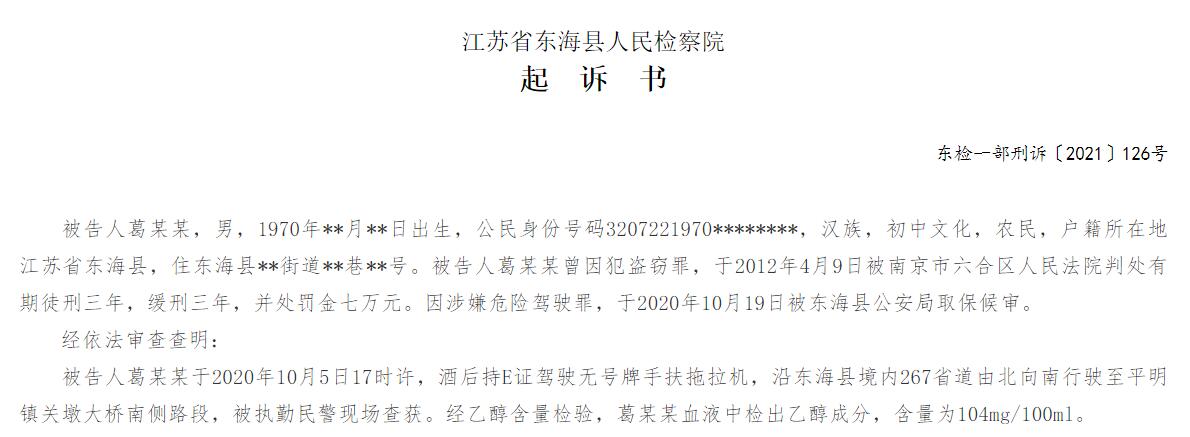 QQͼ20210531163046.jpg