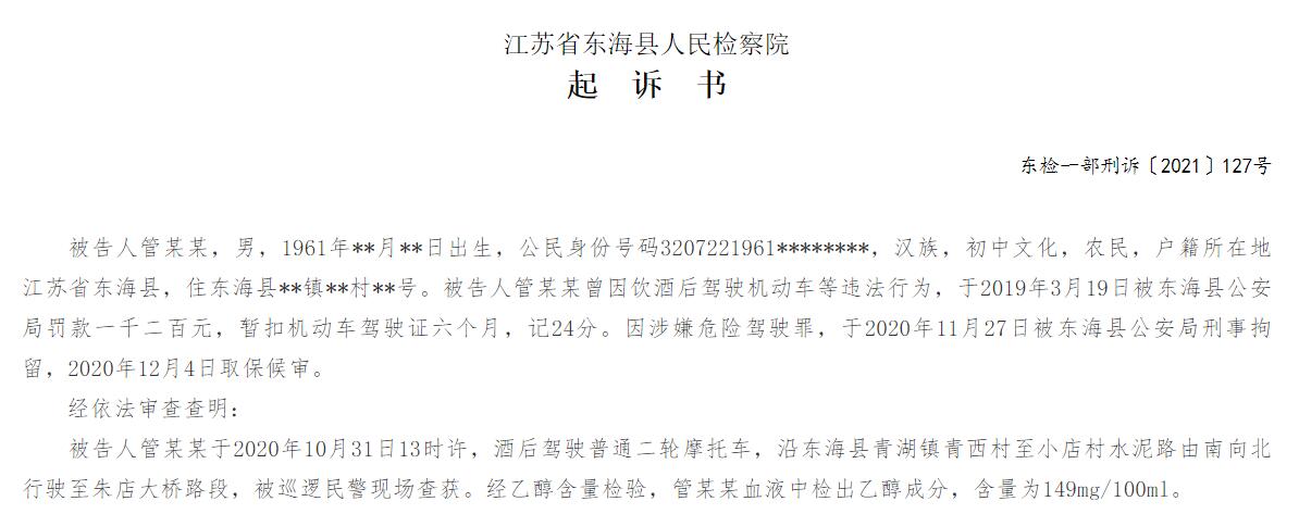 QQͼ20210531163037.jpg