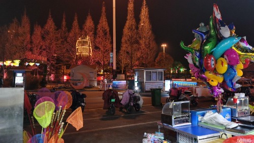 mmexport1622362042097.jpg