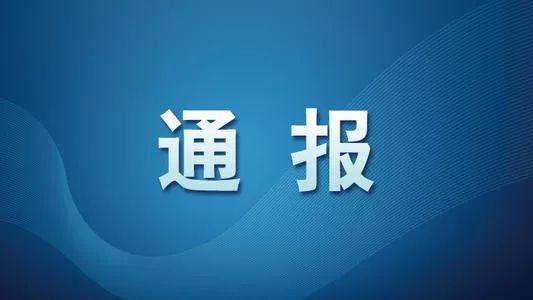 src=http://5b0988e595225.cdn.sohucs.com/images/20190903/1baed53495aa4aa0a361be6e.jpg