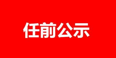 u=1875076304,2946531827&amp;fm=26&amp;gp=0.jpg