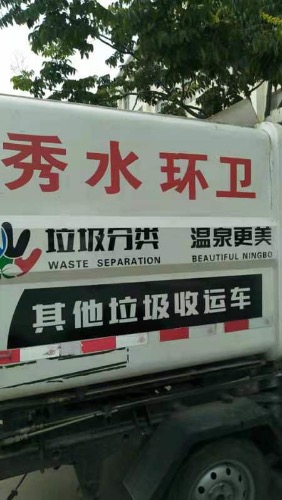 3B7CC912-504A-426D-BAE0-407DAF075347.jpeg