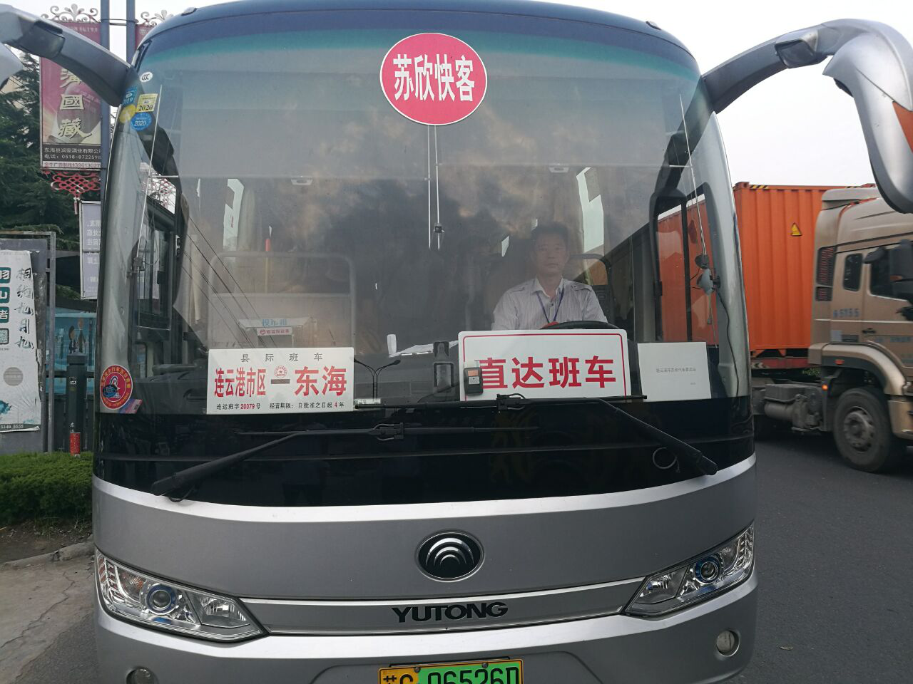 src=http://lygjtkgjt.com/project/upload/kindeditor/image/20190816/20190816094014.png