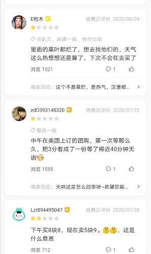 Screenshot_20210706_141821.jpg