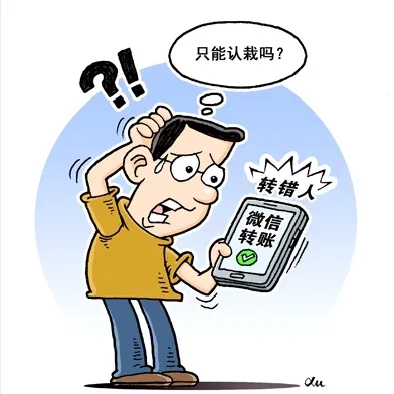 640.webp (1).jpg
