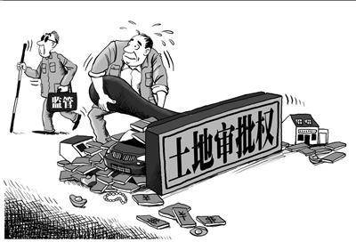 src=http://img.ifeng.com/tres/finance/upload/images/2010/0621/042037/69_2327612_.jpg
