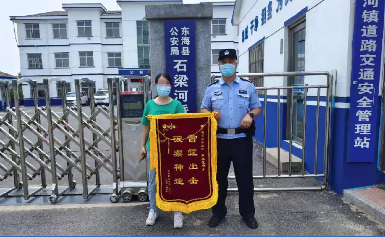 QQ20210808-145635@2x.png