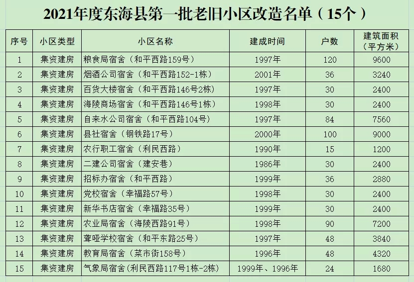 640.webp (9).jpg