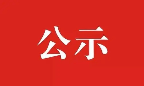 u=3169219494,3348495704&amp;fm=26&amp;fmt=auto&amp;gp=0.webp.jpg