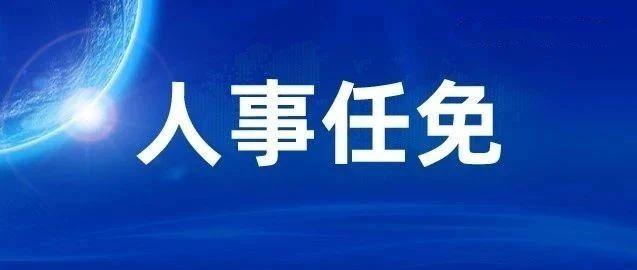 src=http://inews.gtimg.com/newsapp_bt/0/13934133311/1000&amp;refer=http://inews.gtimg.jpg