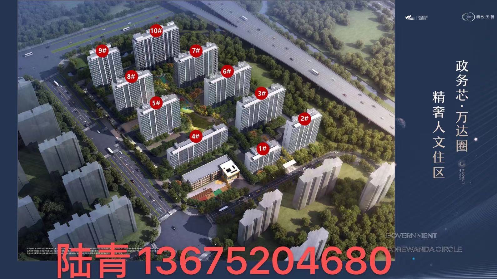 mmexport1630653329308.jpg