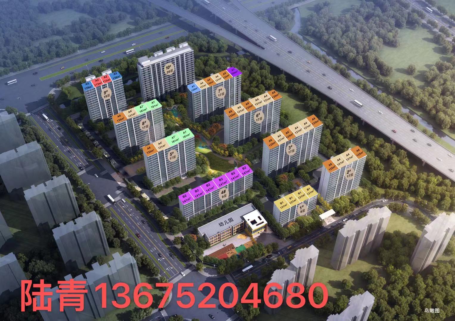 mmexport1630653331768.jpg