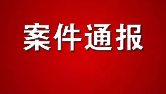 u=2580836287,3943793303&amp;fm=26&amp;fmt=auto&amp;gp=0.webp.jpg