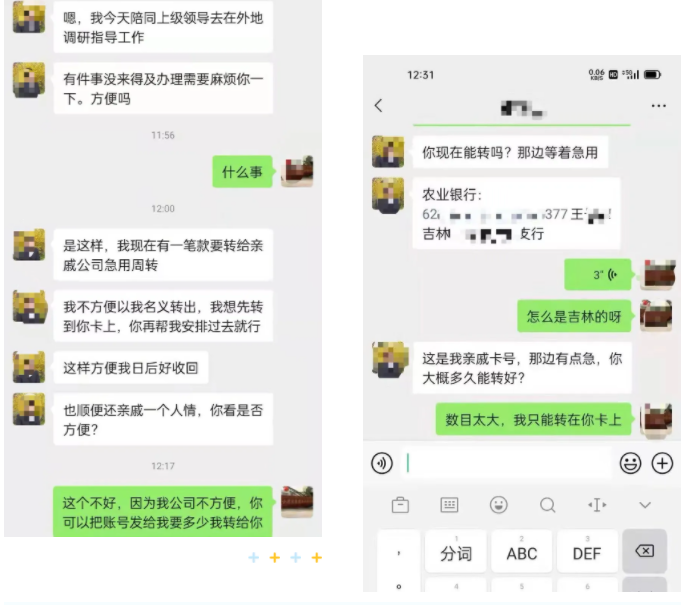 QQͼƬ20210903174114.png