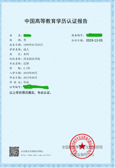 1630761658(1).png