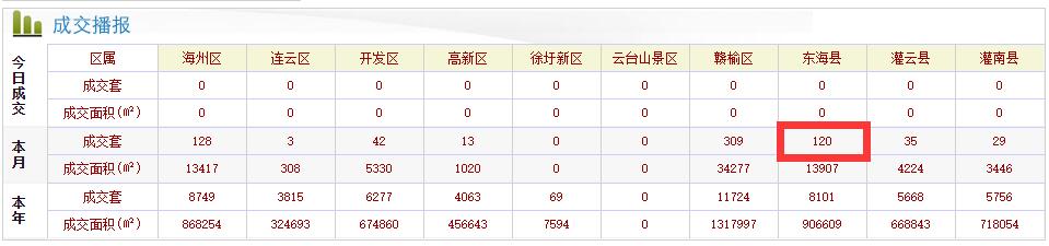 QQͼ20210906085903.jpg