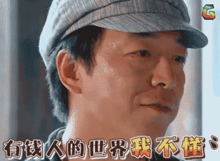 src=http://5b0988e595225.cdn.sohucs.com/q_mini,c_zoom,w_640/images/20171108/d956.gif