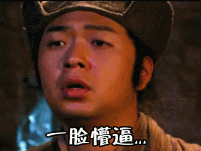 src=http://hiphotos.baidu.com/feed/pic/item/2cf5e0fe9925bc31d559316a52df8db1cb13.gif