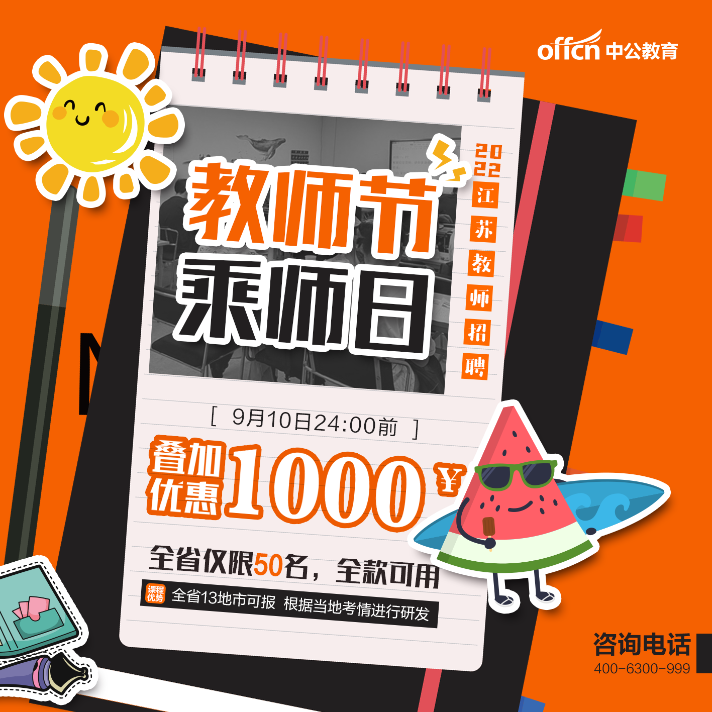a0fd82511af95330e11b9b92b112693.png