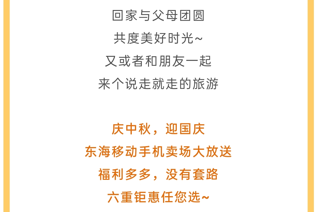 Screenshot_2021-09-18-19-30-36-16.jpg