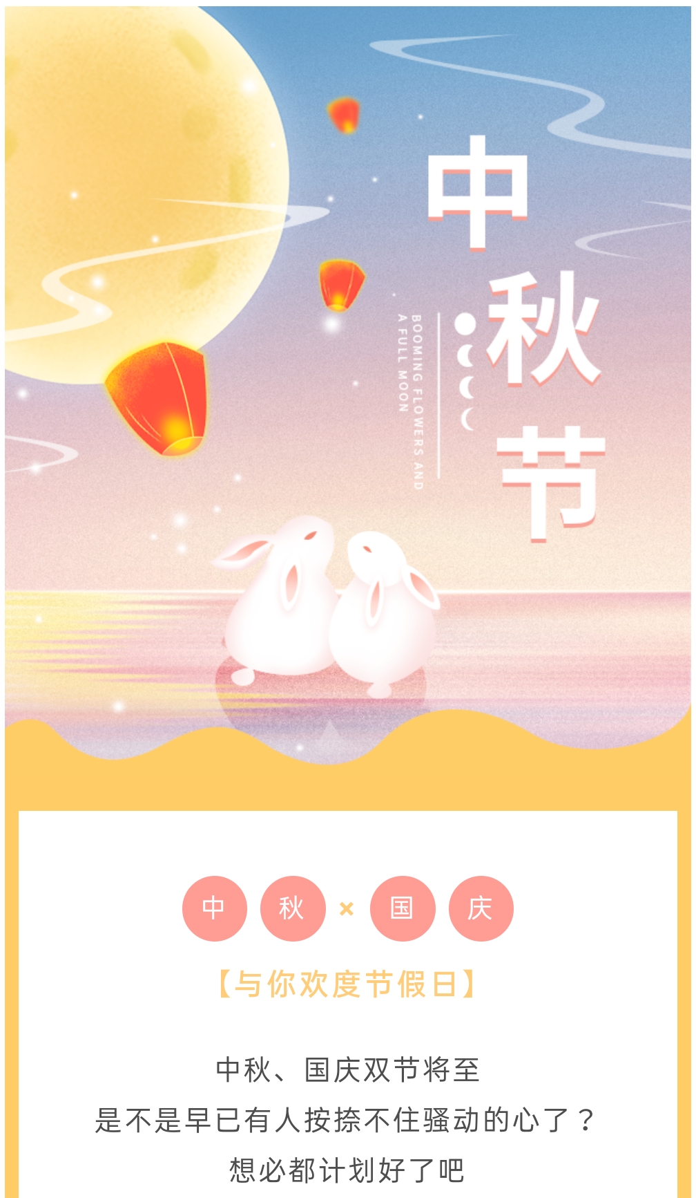 Screenshot_2021-09-18-19-30-08-00.jpg