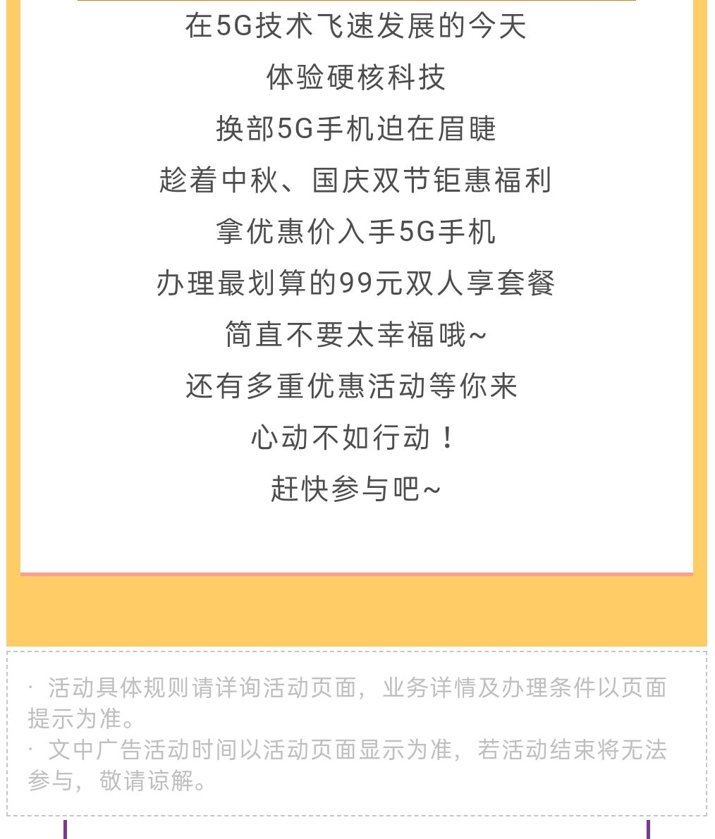 Screenshot_2021-09-18-19-31-00-89.jpg
