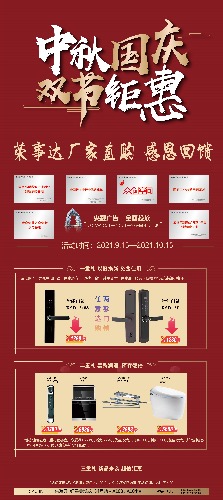 87D3A60A-A9E8-4E4C-90C7-2069C286B105.jpeg