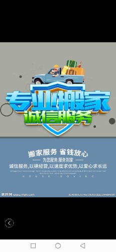 Screenshot_20211010_155141_com.baidu.searchbox.jpg