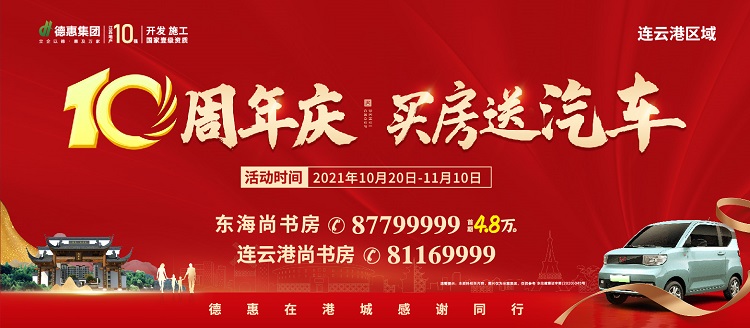 750328.jpg