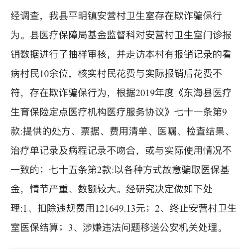 6BC0ECE1-7ED4-4F79-B73A-8CB49A0B16FB.jpeg