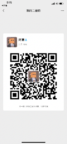 07E5962E-BD7E-4B2D-9DCD-5A7403673F72.png