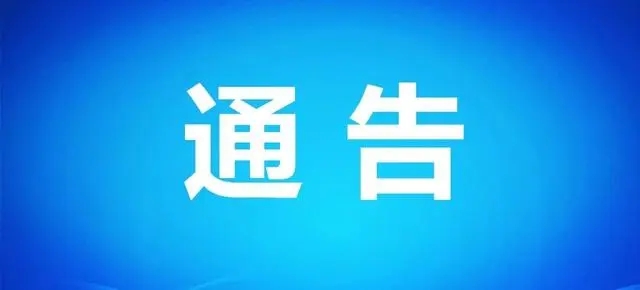 u=1270573458,575381141&amp;fm=26&amp;fmt=auto.webp.jpg