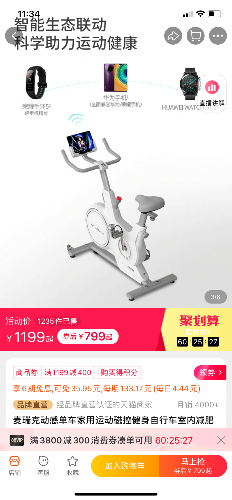 D6311DF8-CF61-4E71-89DC-499458FF52F2.png