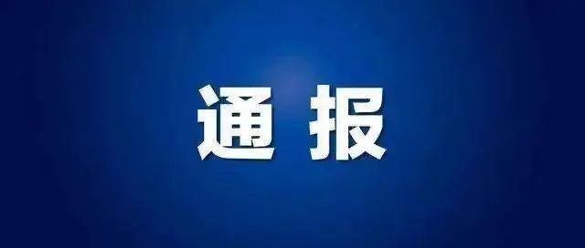 u=222368907,3707606192&amp;fm=26&amp;fmt=auto.webp.jpg