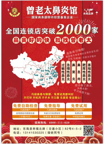 51502C03-0894-479A-AE3C-DE5EF027F46F.png