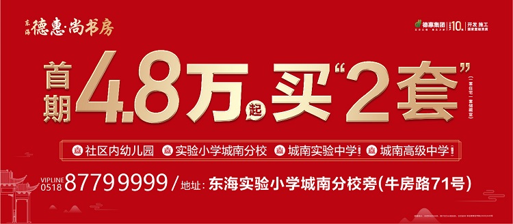 ֻAPP 750x328-03.jpg
