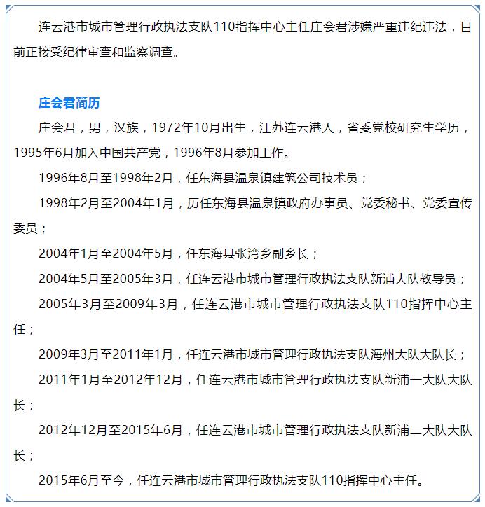 QQ截图20211115171836.jpg