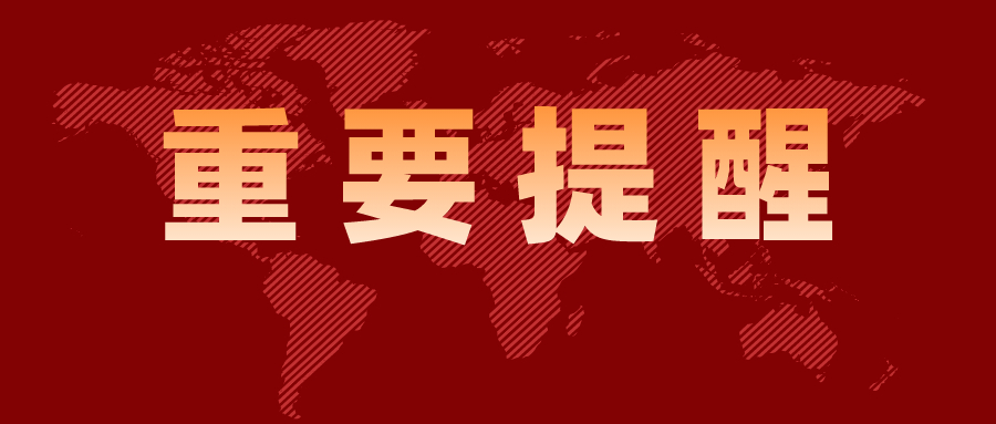 Ĭļ1637916156231.jpg