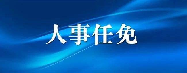 src=http___nimg.ws.126.net__url=http://dingyue.ws.126.net/2021/1010/31d8d6f4j00r.jpg