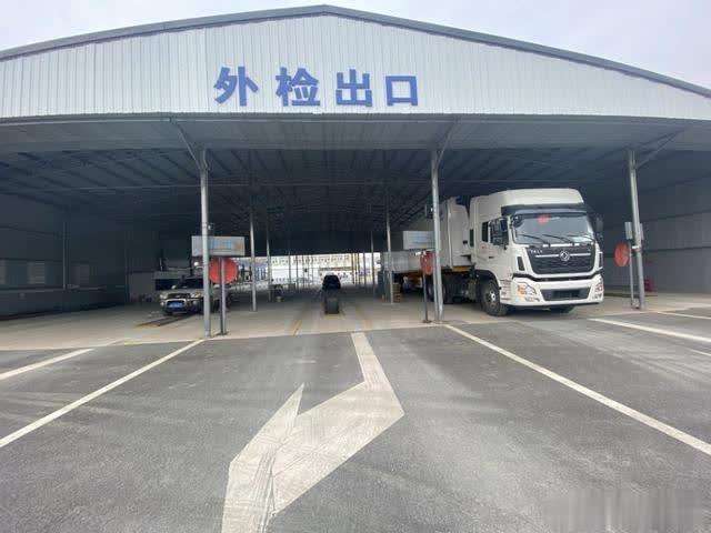 src=http://admin.fcios.com/ueditor/jsp/upload/image/20200220/1582178476283.jpeg.jpg