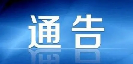 u=626298146,1119435293&amp;fm=253&amp;fmt=auto&amp;app=120&amp;f=JPEG.webp.jpg